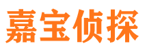 余江外遇出轨调查取证